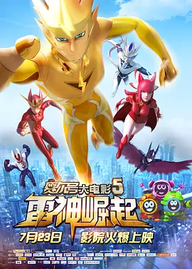 大胸美女洗澡